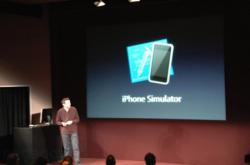 apple-sdk-071.jpg